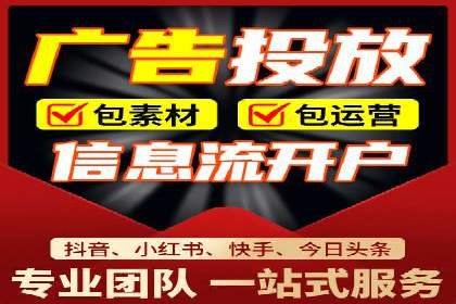案例对比：百度推广托管前后效果差异分析